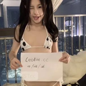 Petite Asian Teen Princess looking for her Prince profile image