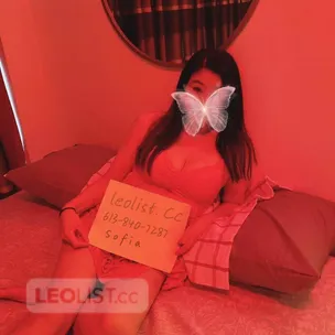 asian girl 24/7 Premium Service profile image