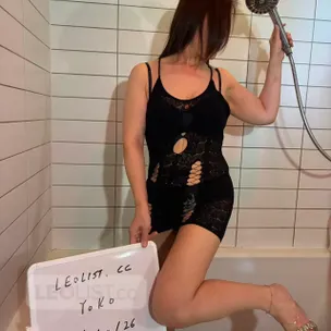 skilled masseuse provides a good quality massage 120 quickie profile image