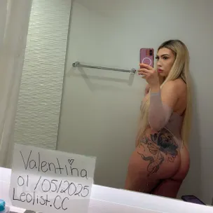 QEW &amp; ERIN MILLS 𝒰𝓅𝓈𝒸𝒶𝓁𝑒 𝕊𝕖𝕩𝕪 𝔼𝕦𝕣𝕠𝕡𝕖𝕒𝕟 party babe profile image