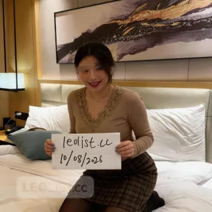 The hot and sexy Asian new girl has arrived!!! wait for you profile image