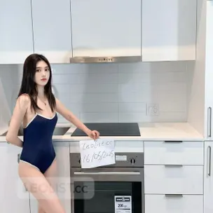 Sexy Korean Girl landing Victoria Island profile image