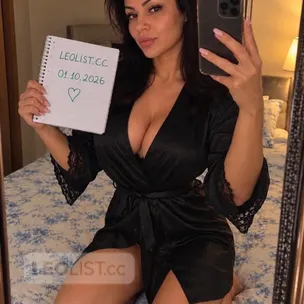big booty babe with a bubbly personality profile image
