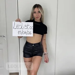 Available Celina online