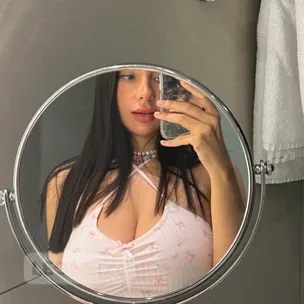 PETITEFTMACAREANOWHTINS/OUT profile image