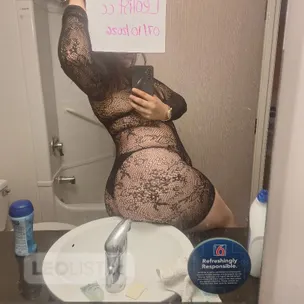 Deep Throat Lana Greek Queen profile image