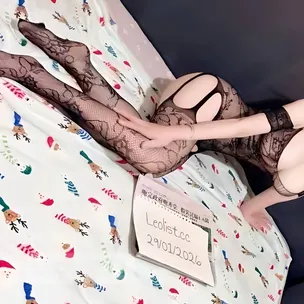 Ready for a little naughty fun Outcall only profile image