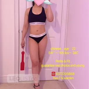 new Hw7/ Warden- sexy asian girl-all natural,service girl profile image